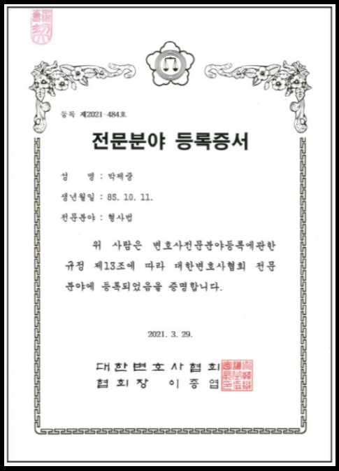 45d69b184b25a7a8c408dd28fcedb8b6_1745374950_0776.png