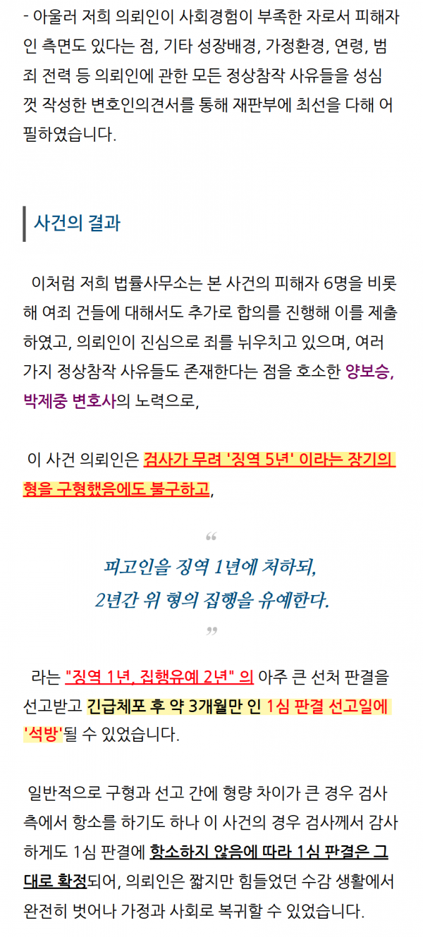 ae155ae22dd61fff54c5dcd3db8268e8_1744679155_9085.png