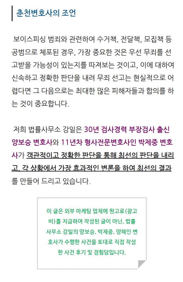 ae155ae22dd61fff54c5dcd3db8268e8_1744679156_2985.png