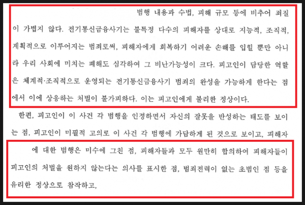 ae155ae22dd61fff54c5dcd3db8268e8_1744679166_1286.png