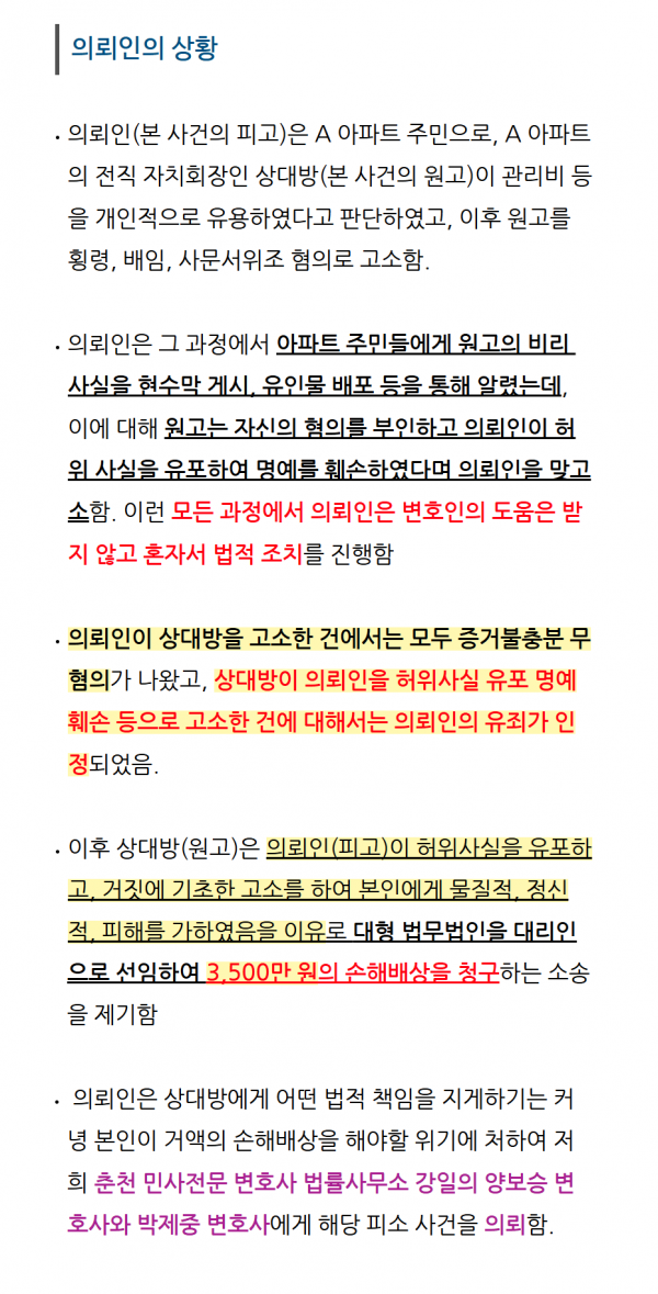 161a7718df5d6d794be4dc7723ded144_1755048948_9324.png