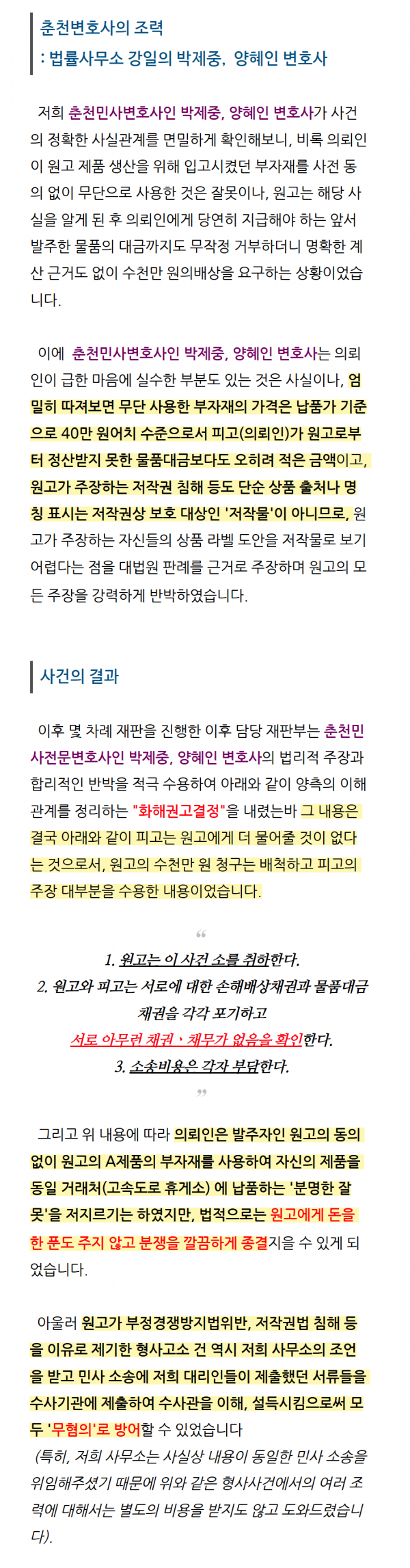 4cc24d5050af21d7fb5d84a224b6be60_1784881097_6093.png