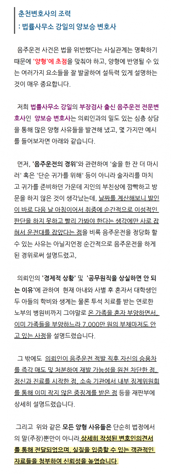 b319b9ac5cdb2f5ef534fce2e2922f1d_1783038278_4359.png