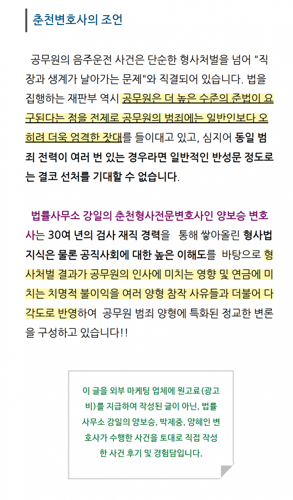 b319b9ac5cdb2f5ef534fce2e2922f1d_1783038278_8016.png