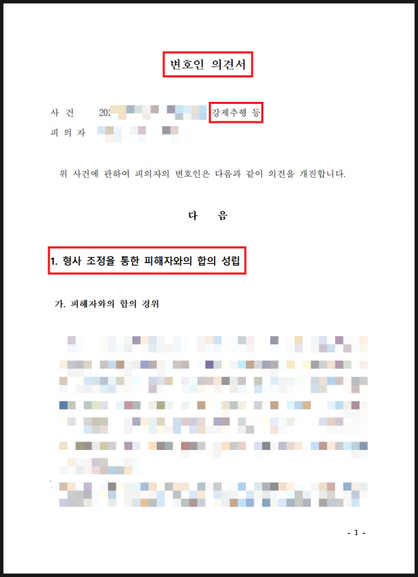 c638cd3b8d705268f46c71edc4c2984d_1783577907_3063.png